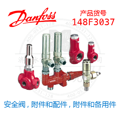 148F3037 148F3037